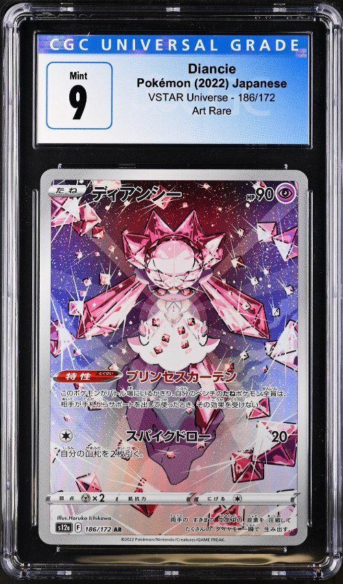 Pokémon Carte collezionabili: Pokémon Diancie CGC 9 Mint – Nuovo (secondo la descrizione) da Zofingen venduto da gerrymovie93