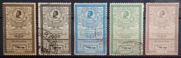 Rumänien ex. Kat. 154-160 */(*)/gest. 1903 Kat. 205 Euro