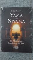 Yama und Niyama - Die 10 ethischen Regeln des Yoga 🧘‍♀️