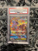 Mega Kangama ex Mega Symphonia m1S 089