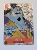 One Piece TCG Jinbe ST01-005 25th Anniversary Promo JP