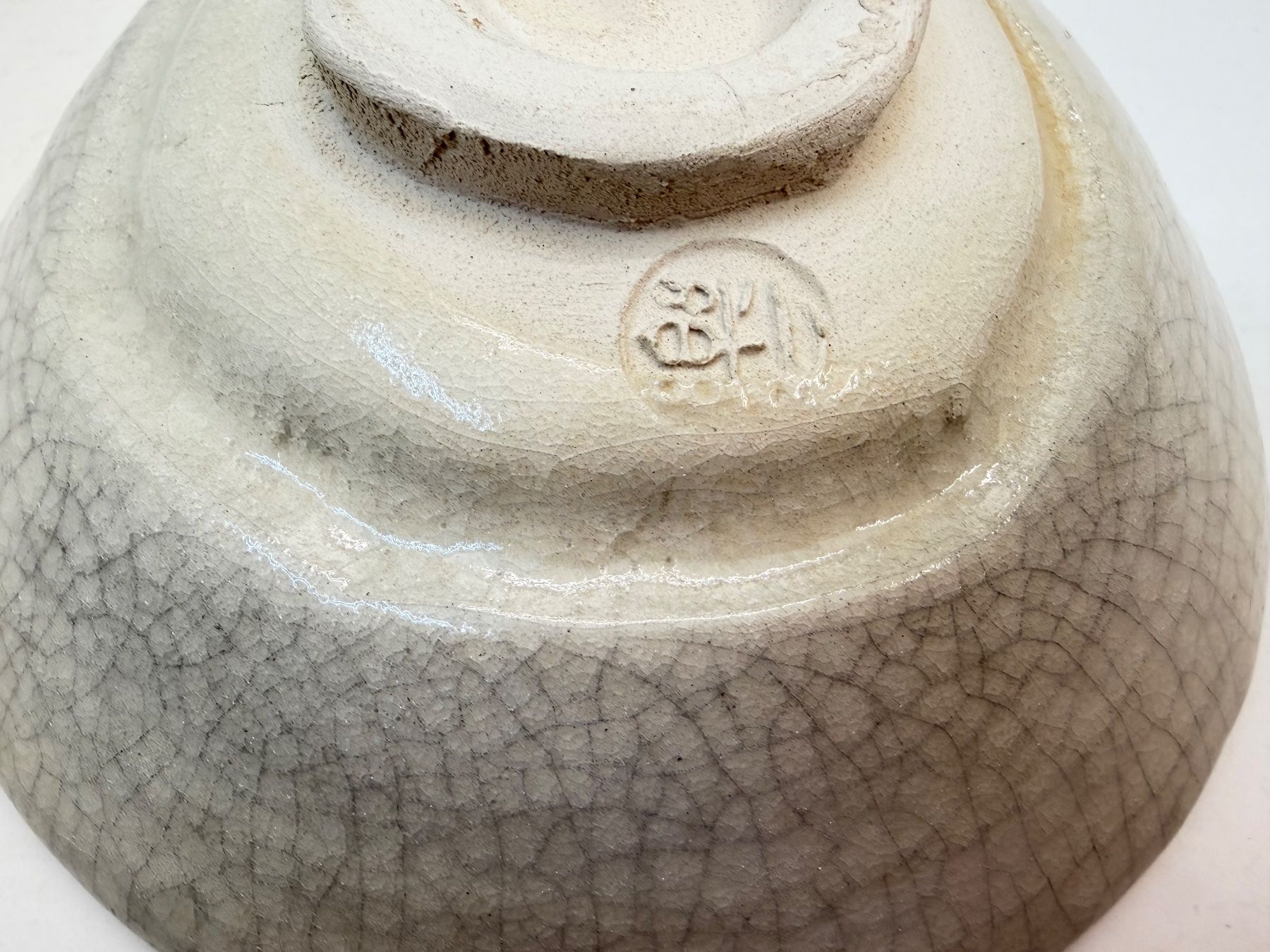 Tassen: Teeschale Japan Chawan Keramik "Raku" – Neu (gemäss Beschreibung) aus Bern von mbtiti 9