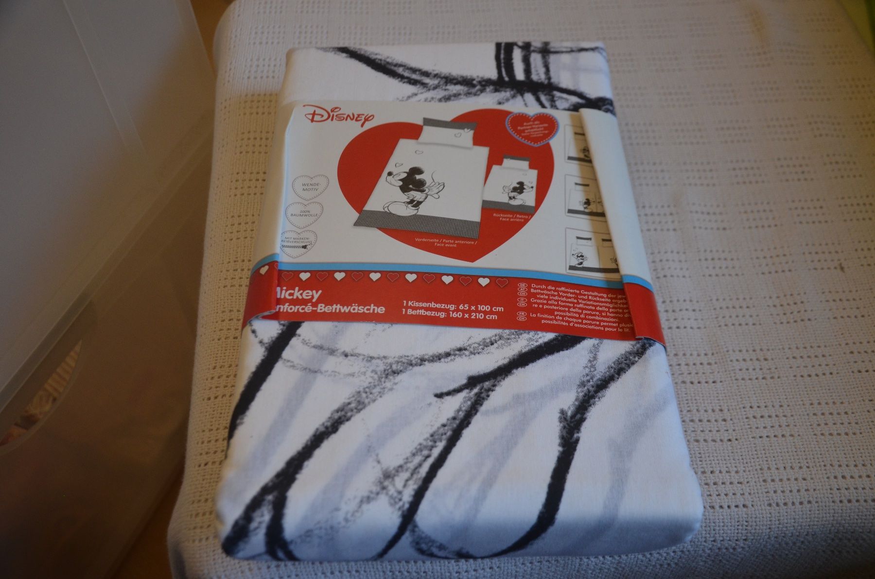 Bettwäsche: BETTWASCHE NEU - 160X210 + 65X100 – Neu und originalverpackt aus Chiasso von Dolly015 1