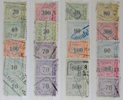 SWITZERLAND: Lot des timbres ferroviaires, O