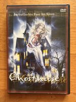Ghosthouse (1988) - DVD selten
