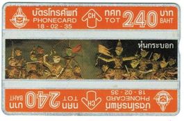 Telefonkarte Thailand 240 Baht