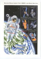 Block "Raumfahrt. Space Shuttle". Antigua und Barbuda.