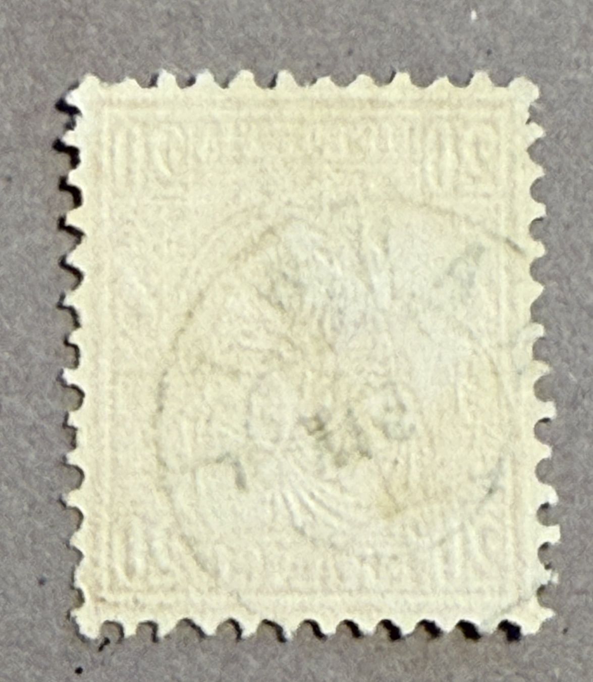 Tutti i francobolli: 32 Zwergstempel Wauwyl LU – Usato da Steinhausen venduto da yukon26 1