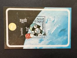 CAMBODIA 1988 OUTER SPACE  gest. Super (E449)