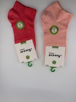 Bambus Socken, Gr. 36-40, Neu, Top Qualitaet 2 stück