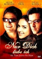 DVD  Nur dich liebe ich - Na Tum Jaano Na Hum - BOLLYWOOD