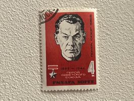 CCCP Briefmarken (Gratis-Versand)