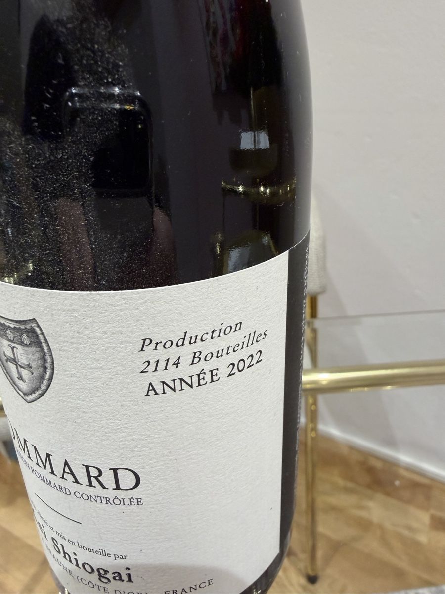 Vino: Pommard 2022 Kei Shiogai – Nuovo (secondo la descrizione) da Bellevue venduto da bordeaux075cl 2