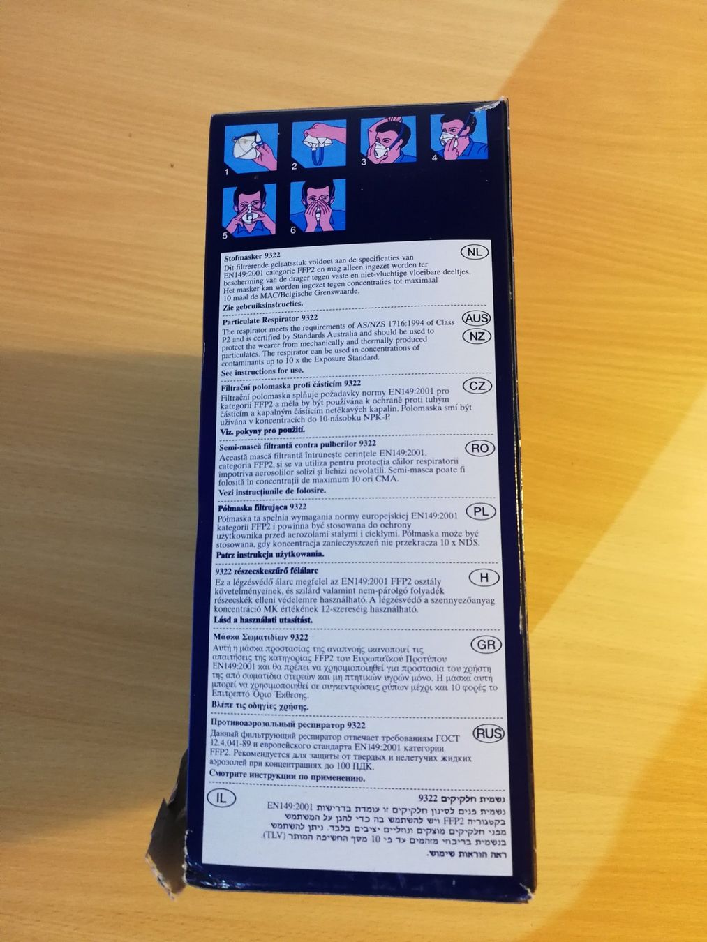 Protezione per viso e udito: Feinstaubmaske 10 Stück Maske 3M – Nuovo e nell'imballaggio originale da Rickenbach b. Wil venduto da Byby7 1