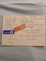 Enveloppe philatélique Pologne, oblitérée, rare timbre