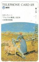 Telefonkarte Japan Giovanni Segantini
