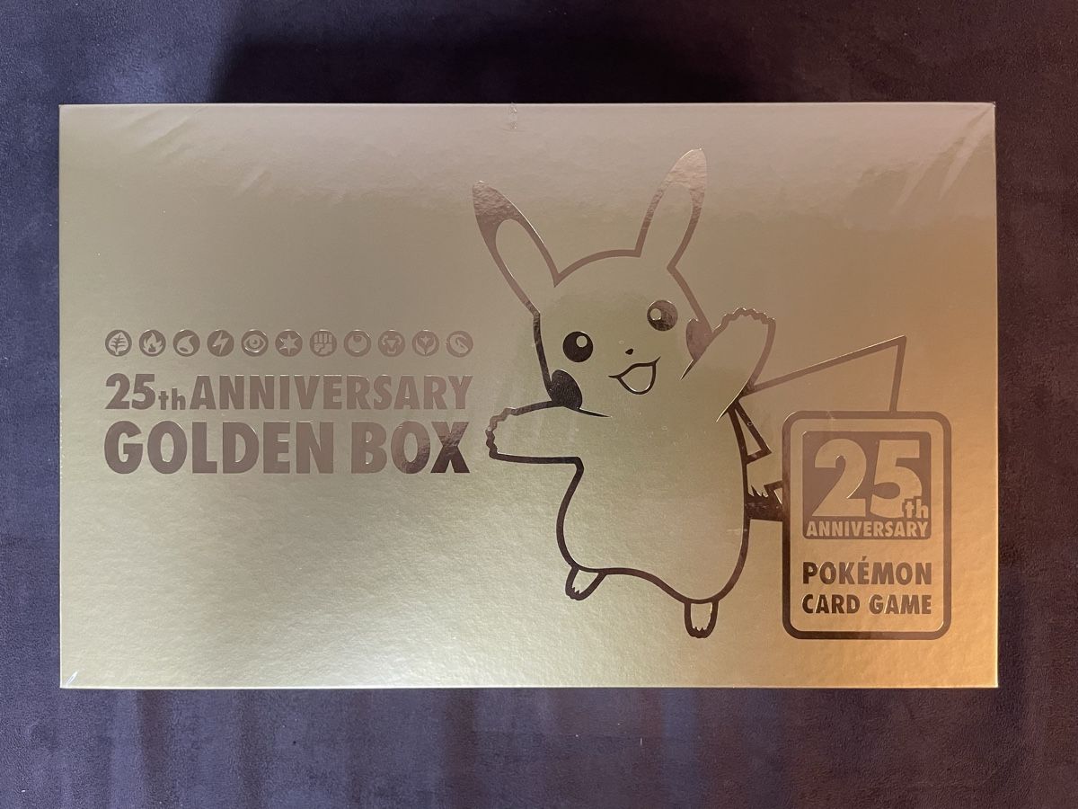 Pokémon Cartes à collectionner: Pokemon Celebrations Golden Box Jap. – Neuf (Voir description) à Niederönz par Panino5
