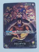 One Piece TCG Crocodile Leader OP04-058 Alt Art JP