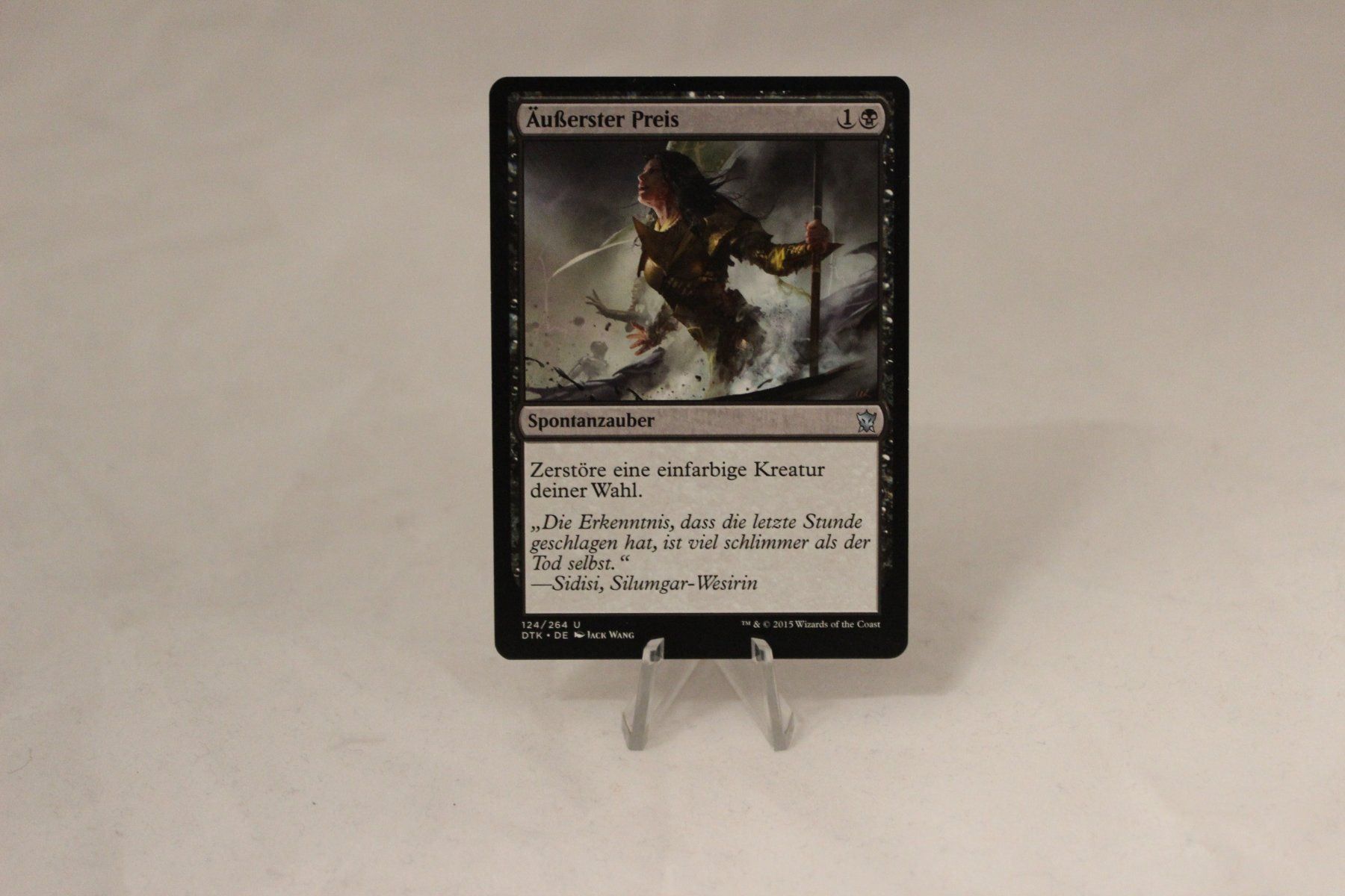 Magic The Gathering Carte collezionabili: Äusserster Preis - Magic – Usato da Dulliken venduto da Sefty