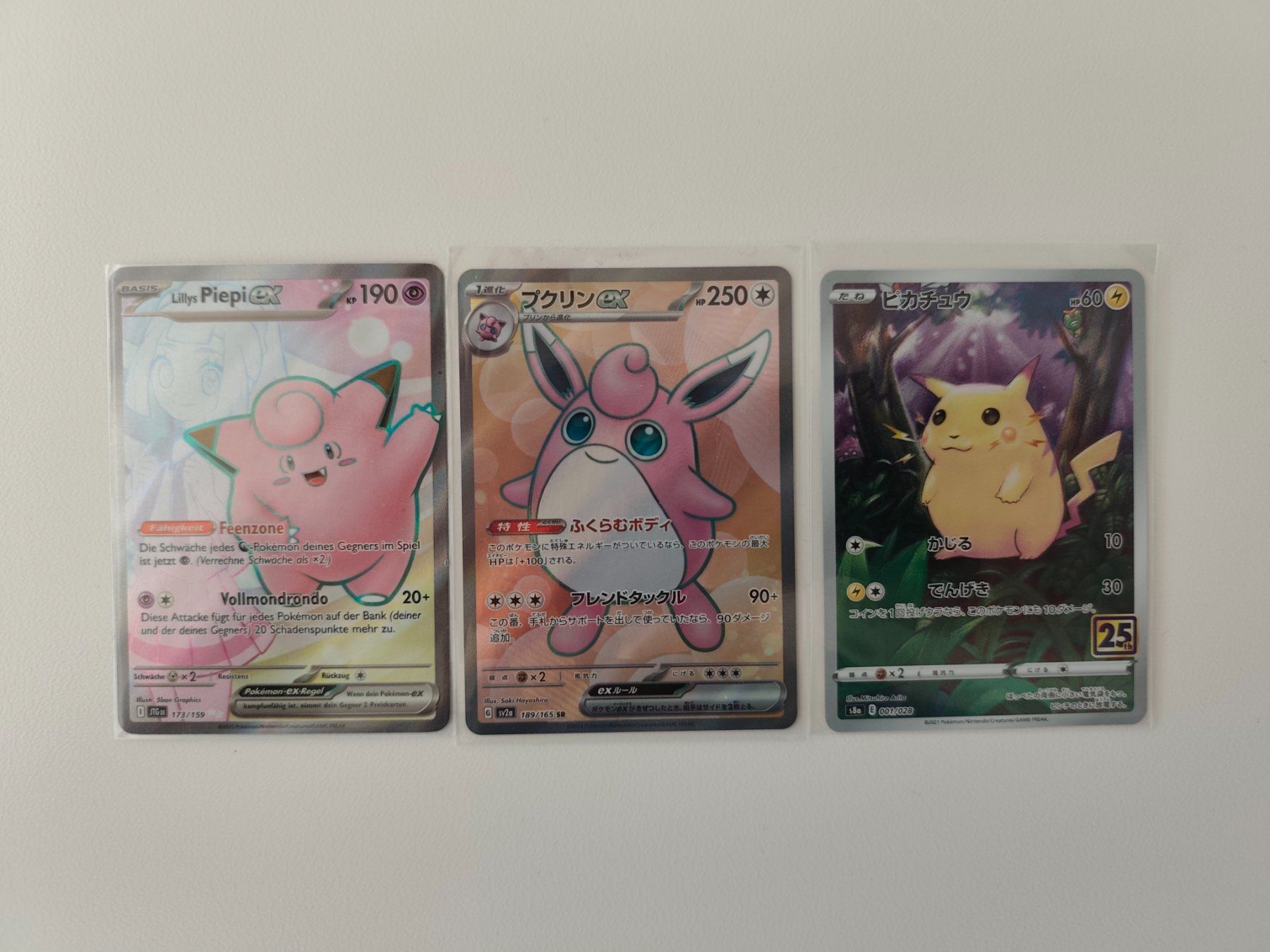 Pokémon Carte collezionabili: 6 Pokemonkarten JAP/DE/EN – Nuovo (secondo la descrizione) da Ennetbürgen venduto da andivr87 2