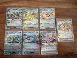 Pokémon All Eeveelutions - Terastal Festival (JPN) 