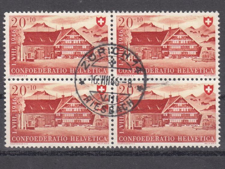 Alle Briefmarken: SBK B32 im 4er-Block gestempelt – Gebraucht aus Bürglen TG von StampGraf