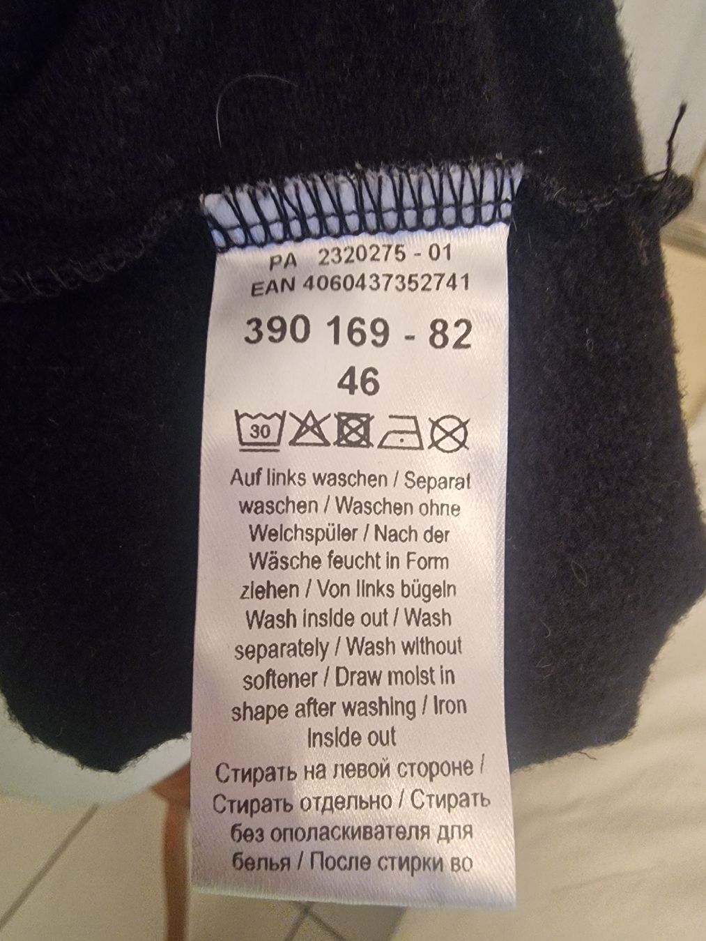 Doris Streich Pullover & Sweatshirts: Dosis Streich – Gebraucht aus Oberglatt ZH von Alischa1 3