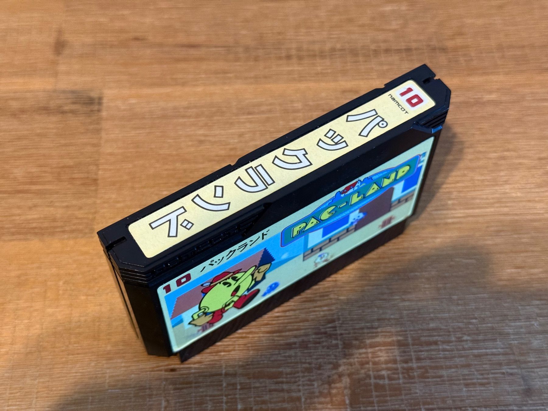 Nintendo Giochi: Nintendo Famicom Pac Man Pac-Land Japanische Version – Usato da Schliern b. Köniz venduto da 505SR2.0 2