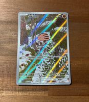 Pokémon Karte Swinup