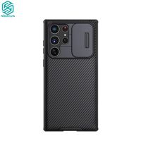 Samsung S25 Ultra Nillkin ausziehende Kamera abdeckung Case