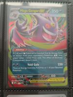 Mega Gengar ex MEP 073 – Promo – NM – MEP Black Star Promos