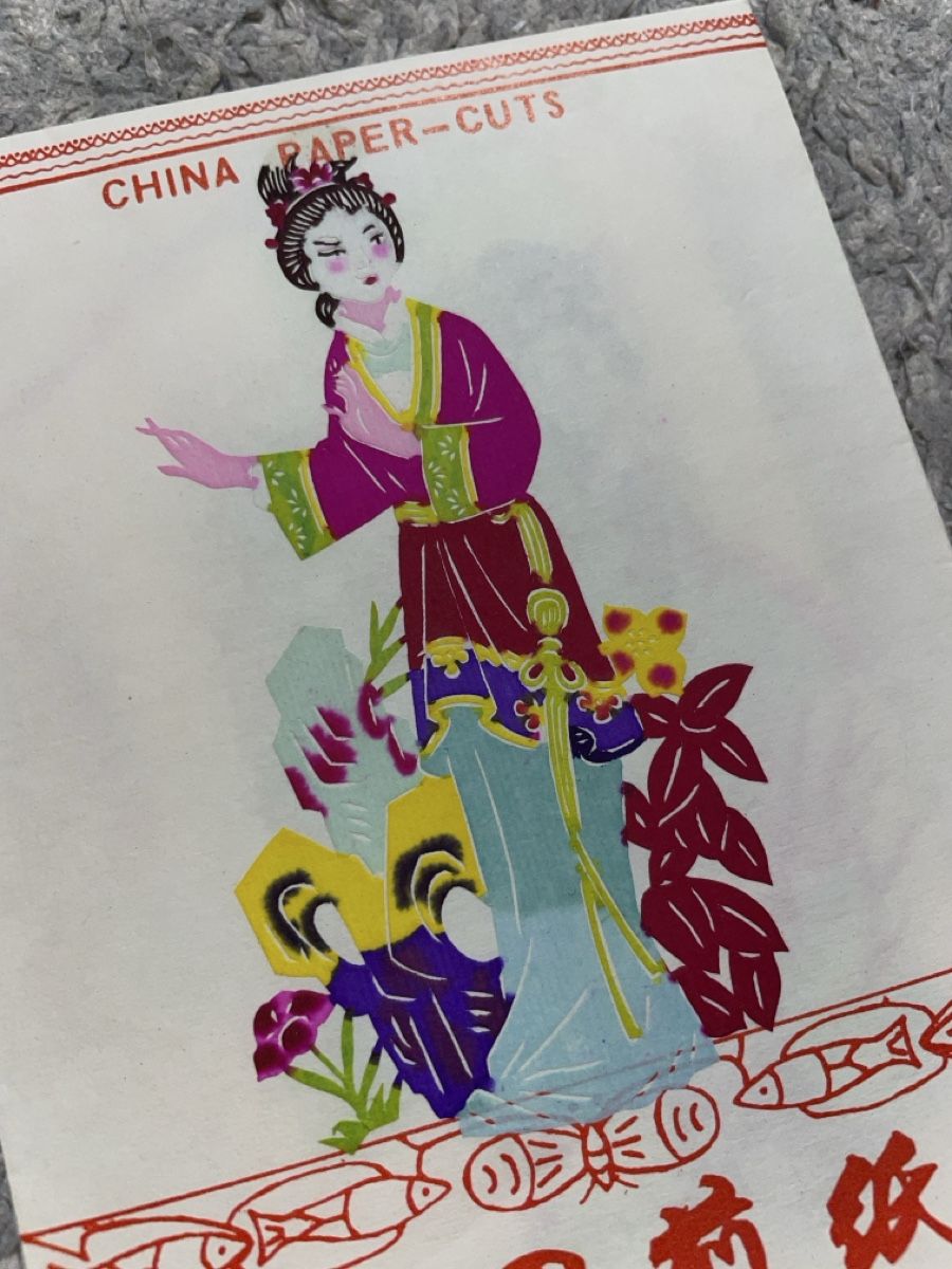 Grafica & Litografie: Chinesische Scherenschnitte, Kraniche, Geisha, Deko – Usato da Rüfenacht BE venduto da Edinas_shop 8