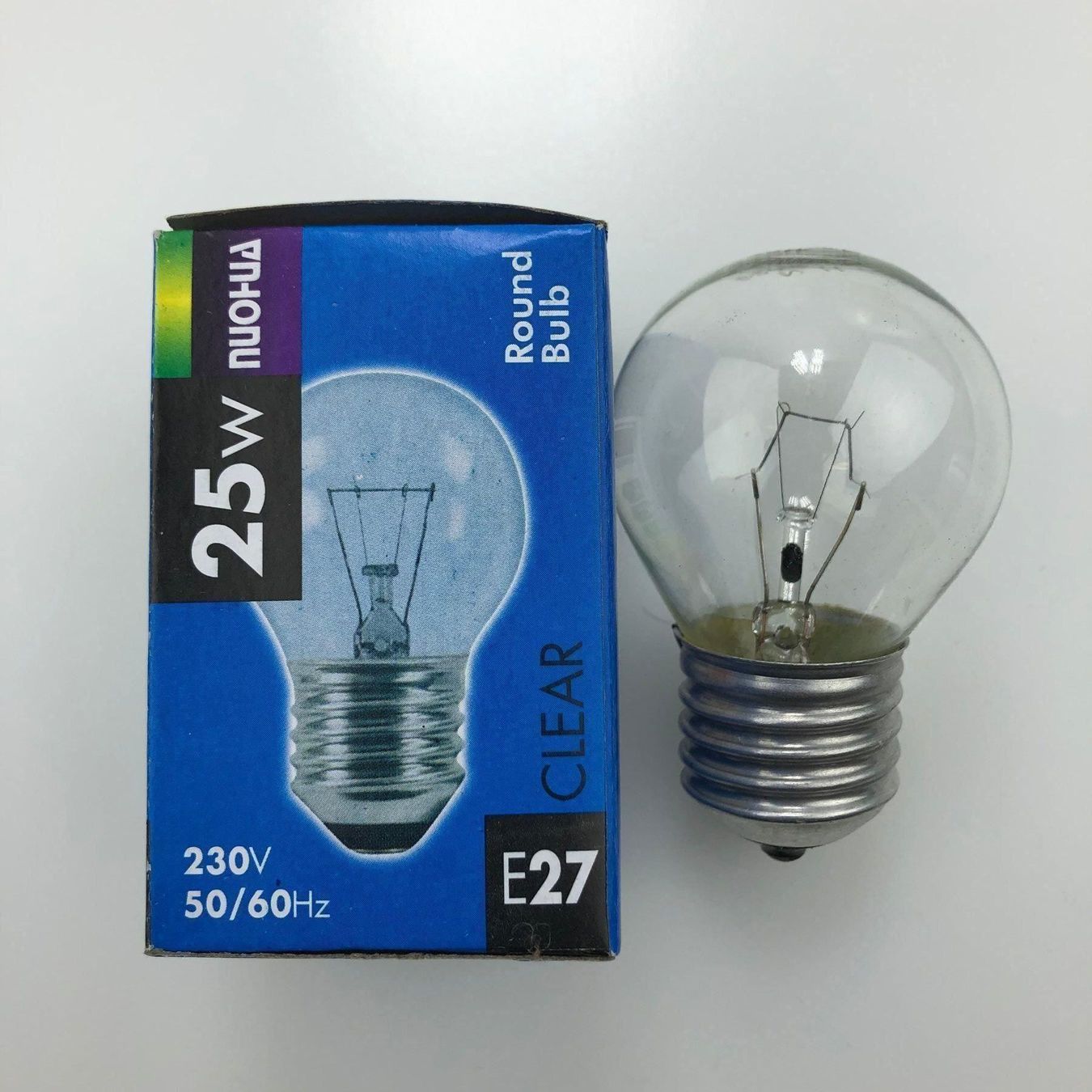 Lampen: Tischlampe mit Gitterschirm – Neu und originalverpackt aus Schaffhausen von ky-shop 8