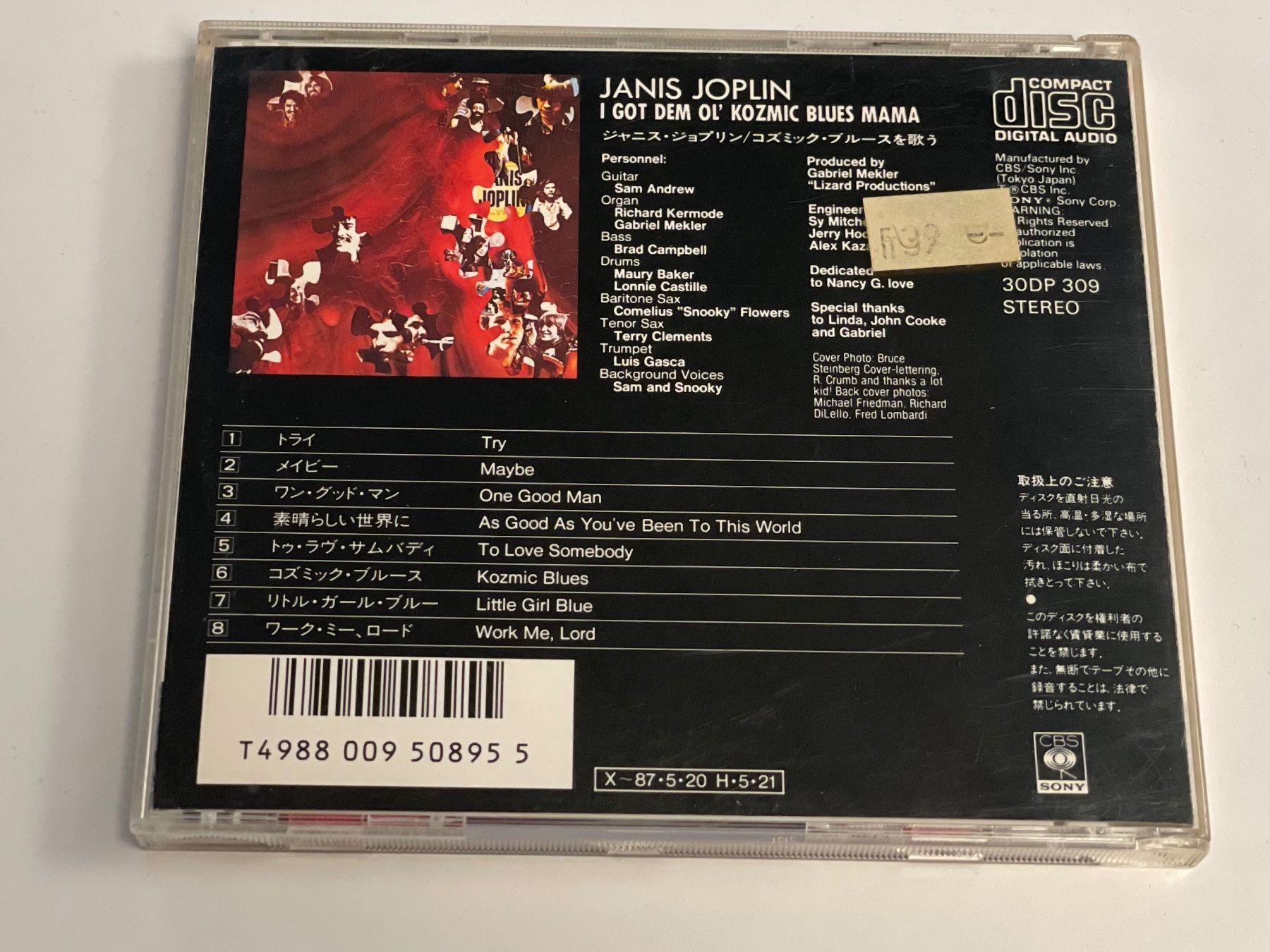 CD: Janis Joplin – Usato da Muri b. Bern venduto da AdidasCollector 1