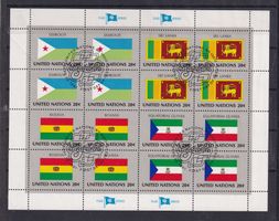 Feuillets Nations- Unies  NY 1981 Oblitérés