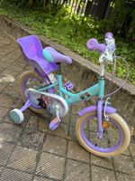 Kinderfahrrad lila/türkis Grösse mit Stützrädern