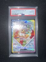 Eevee Ex 224 PSA10 SV8a Japanese Terastal Festival