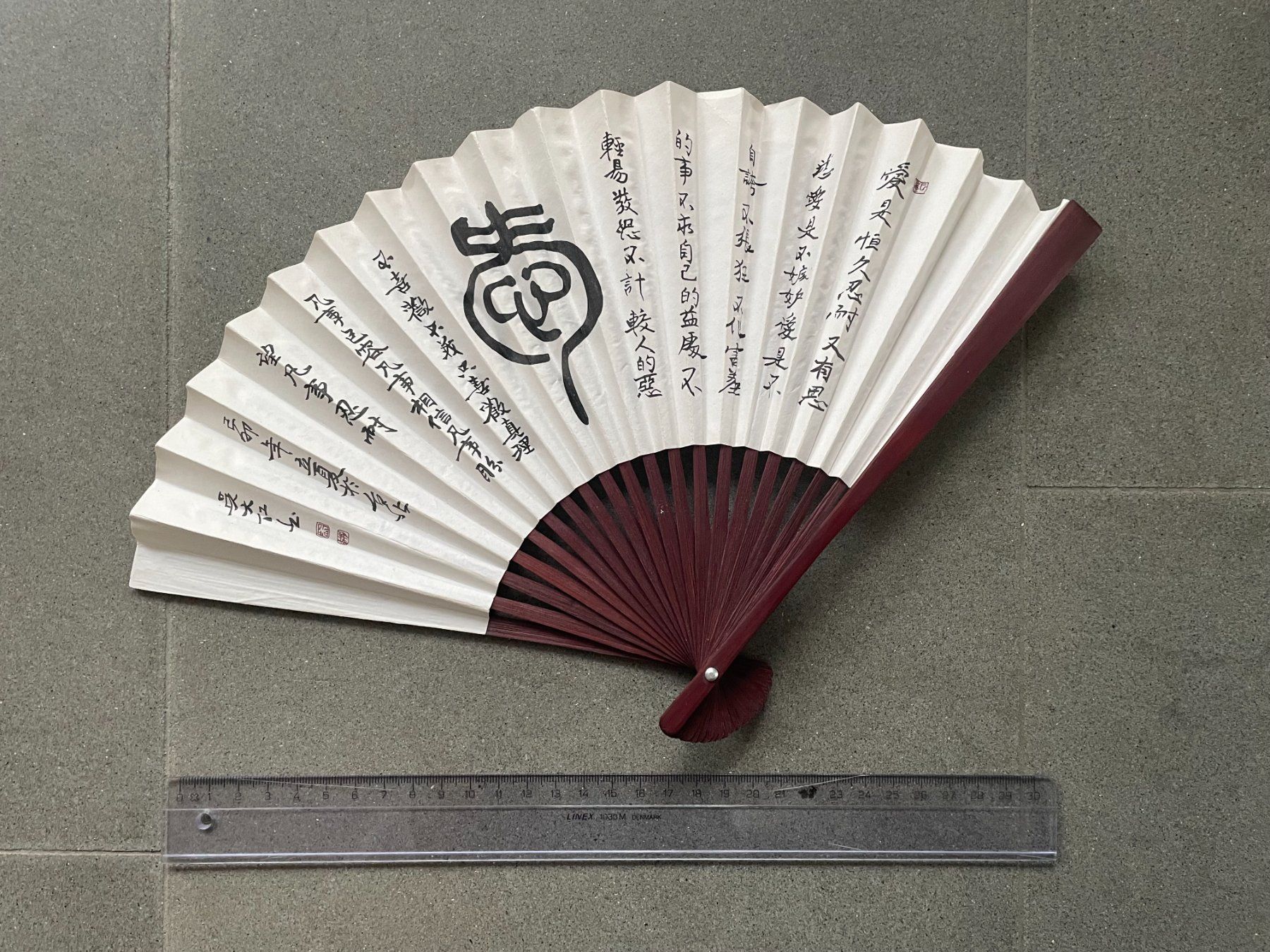 Tutte le decorazioni: Dekorative chinesische Fächer – Usato da Zofingen venduto da angito