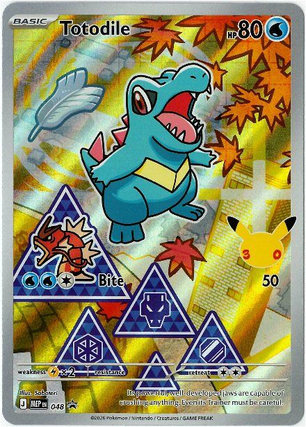 Pokémon Carte collezionabili: Totodile (MEP 048) – Usato da  venduto da