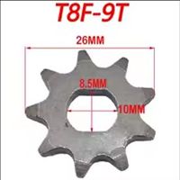 T8F Ritzel, 9 Zähne