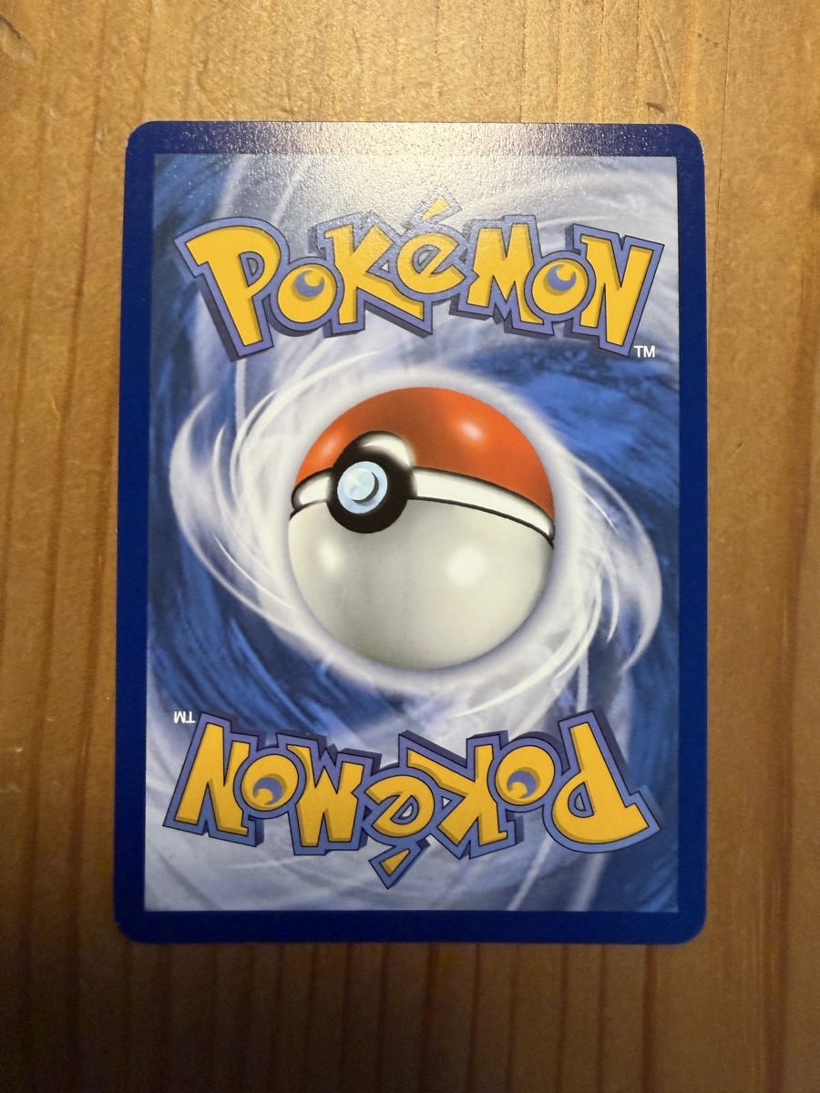 Pokémon Sammelbilder & Trading cards: Staryu (POR020) – Neu (gemäss Beschreibung) aus Vevey von Matx 1