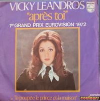 Vinyl Single Vicky Leandros - Après Toi