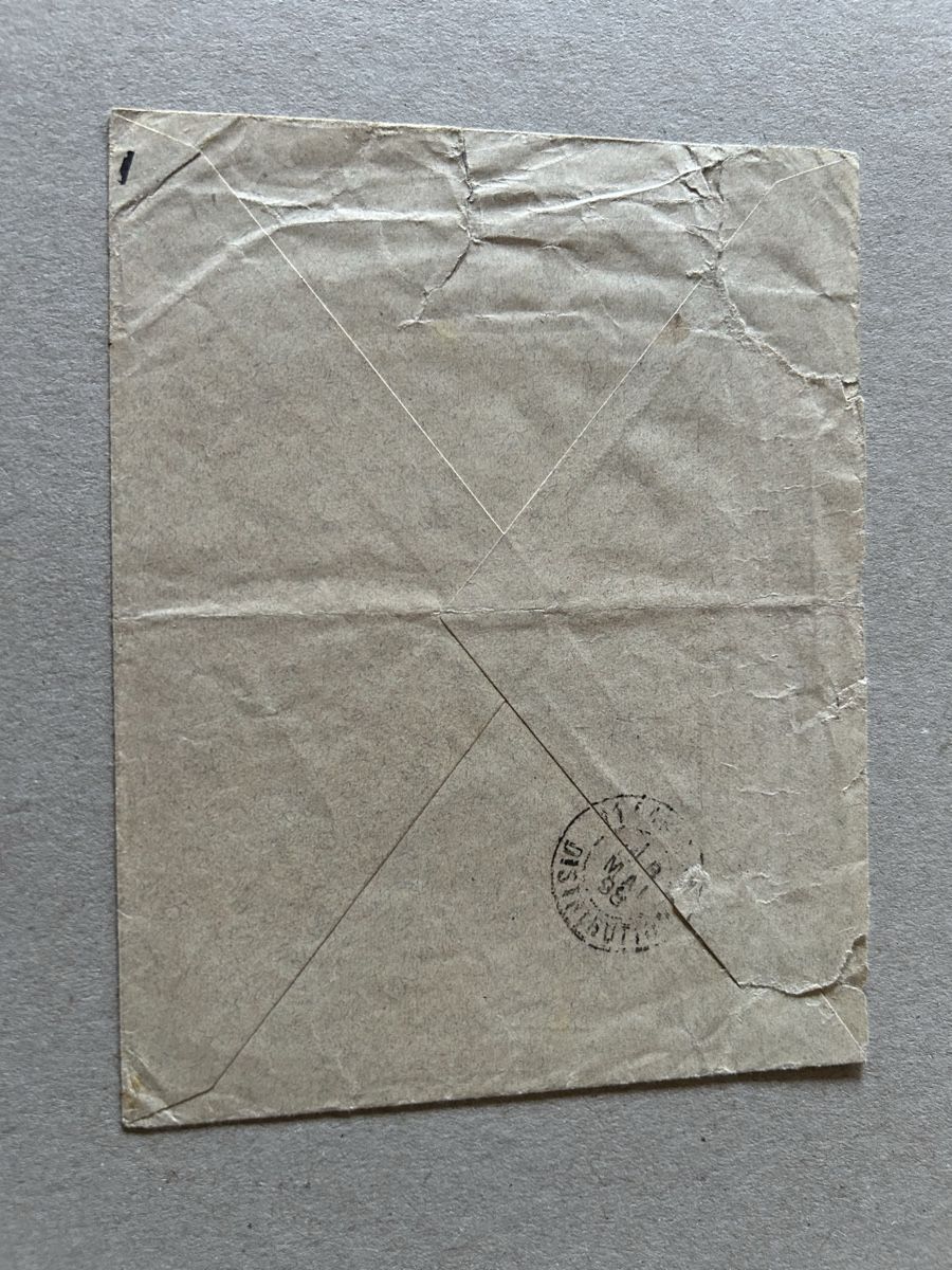 Buste & buste per spedizione: 1898: Bahnpost-Brief von Langnau nach Paris – Usato da Rorschacherberg venduto da RelictByJones 1