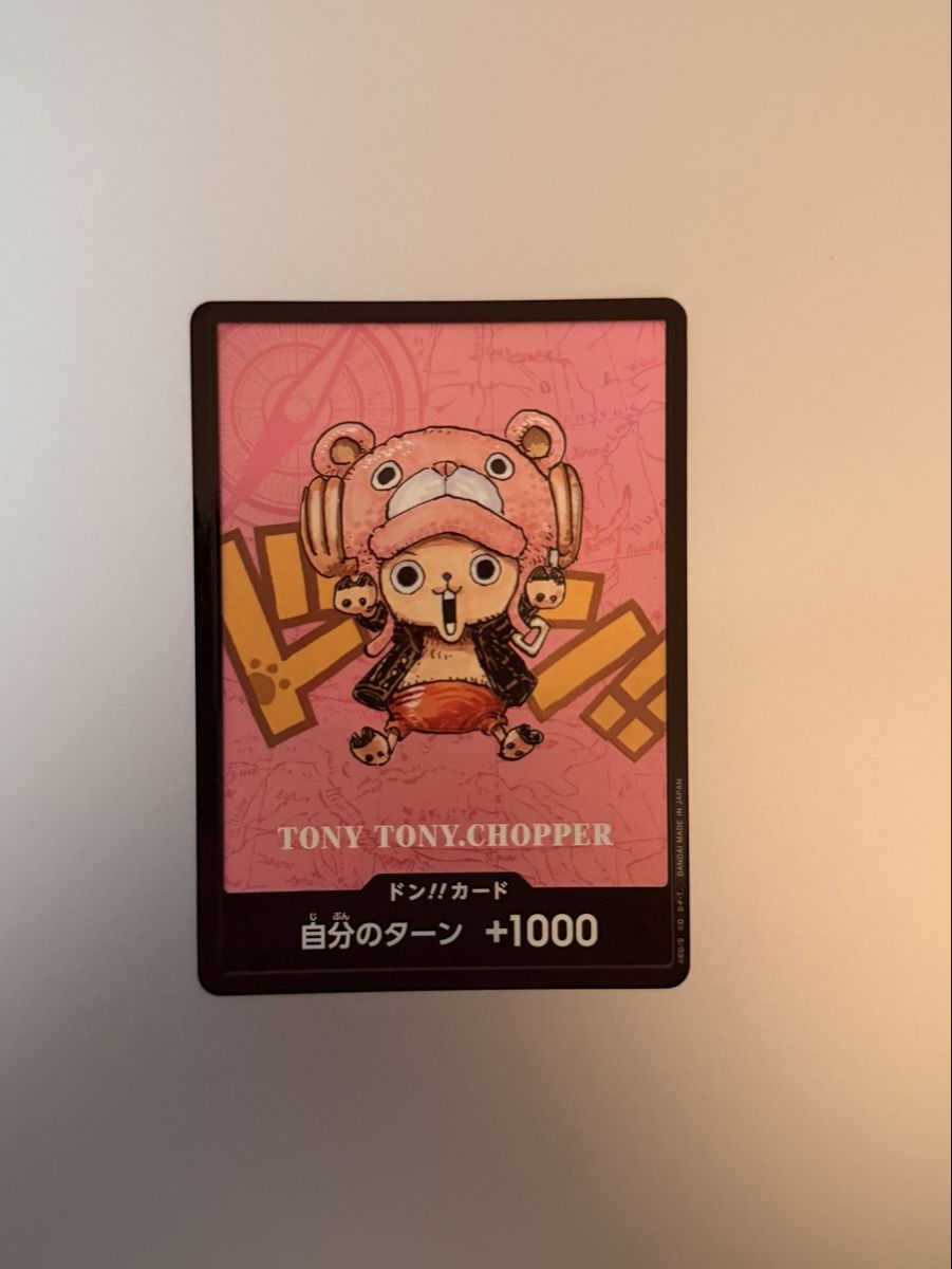 Bandai Carte collezionabili: One Piece Don Card Chopper Kumamoto Special – Usato da Arbon venduto da ids