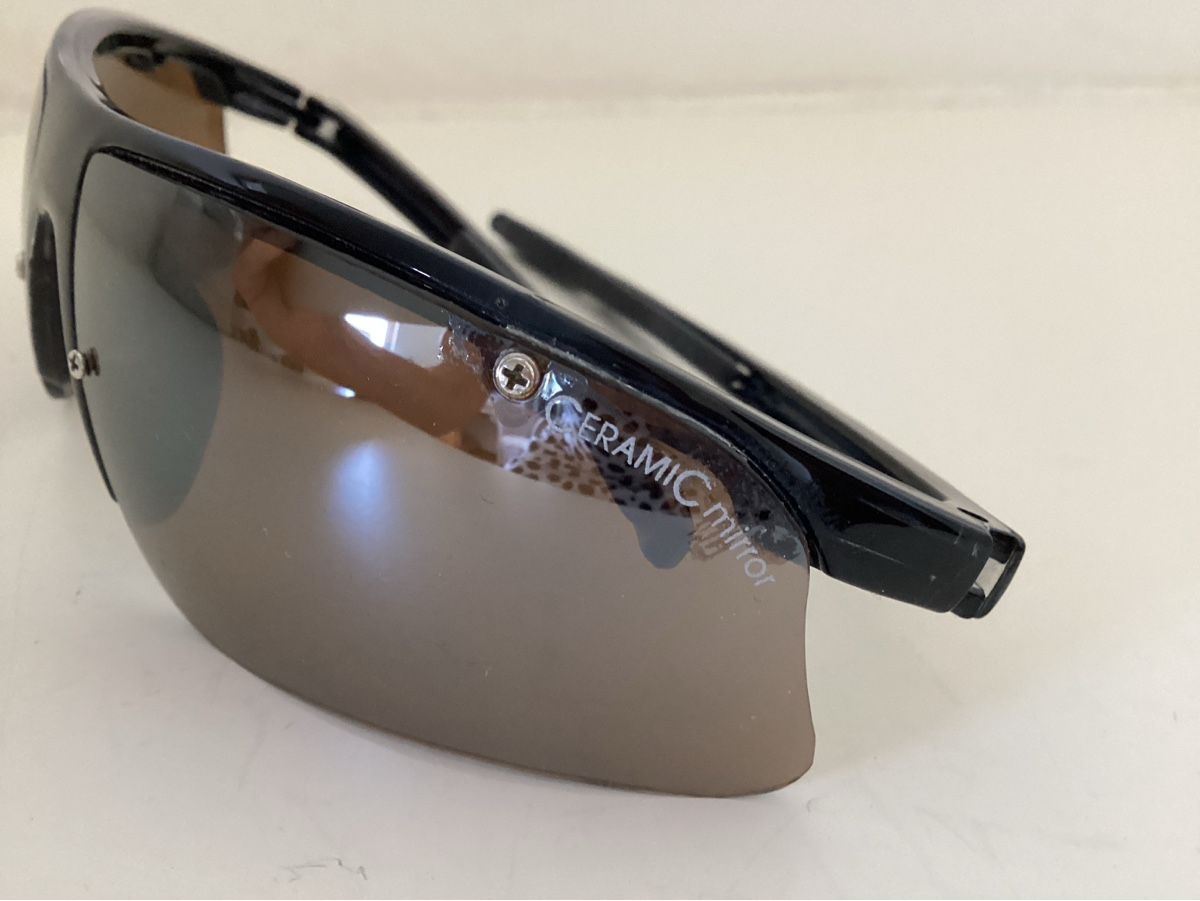 Alpina Brillen & Gläser: Alpina, Sonnenbrille – Gebraucht aus Salenstein von Esprit57 2