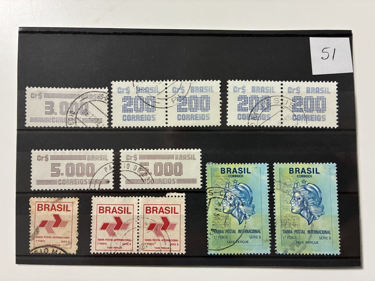 Tutti i francobolli: Brasilien briefmarken  – Usato da Riehen venduto da vernizi