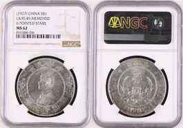 CHINA Dollar MEMENTO o.J. (1927) SUN YAT-SEN Silber MS 62