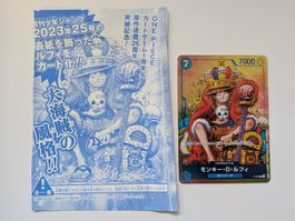 One Piece TCG Monkey D. Luffy Shounen Jump P-043 JP