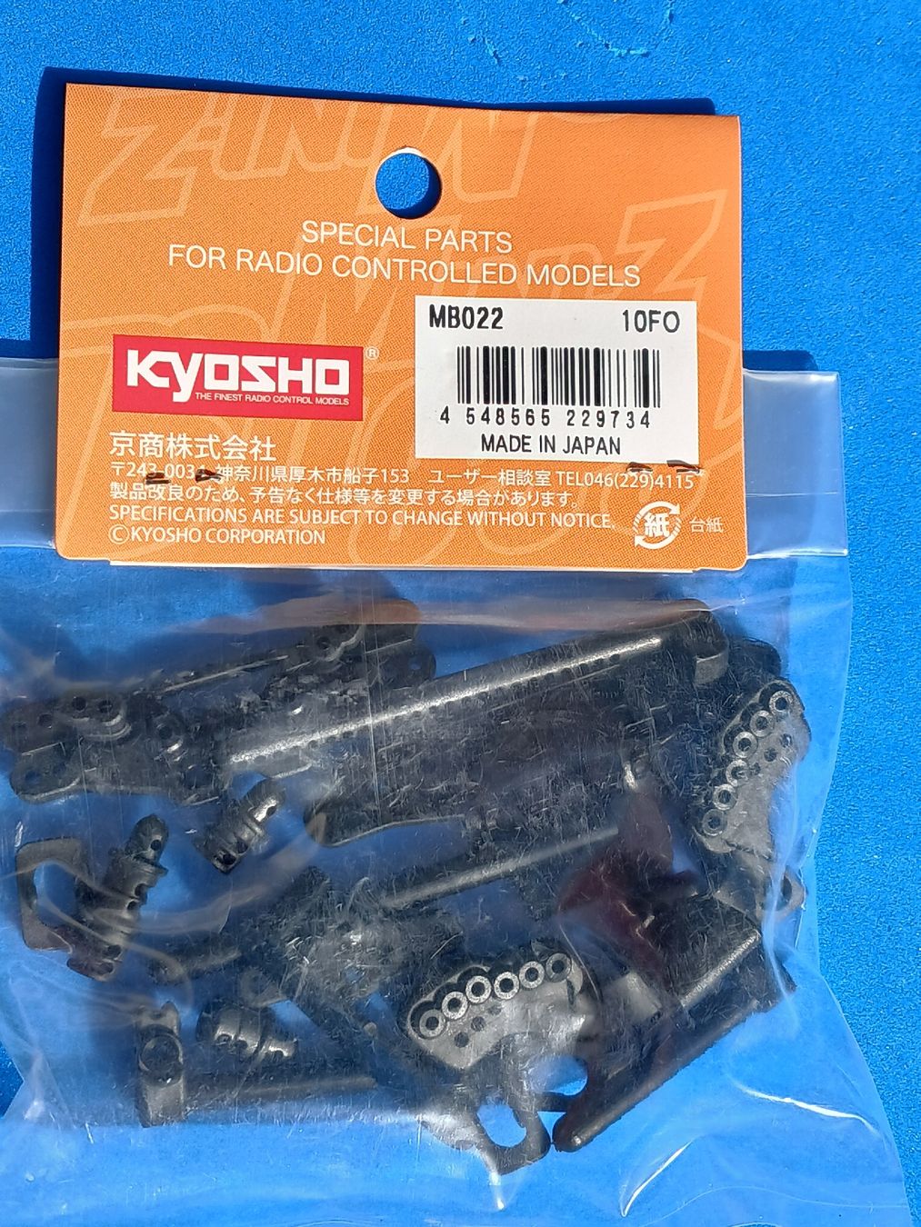 Kyosho Modellismo RC: Kyosho mini Z buggy pièce – Nuovo e nell'imballaggio originale da Penthalaz venduto da Allgoodsuisse 1