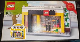 LEGO 40528 LEGO Brand Retail Store